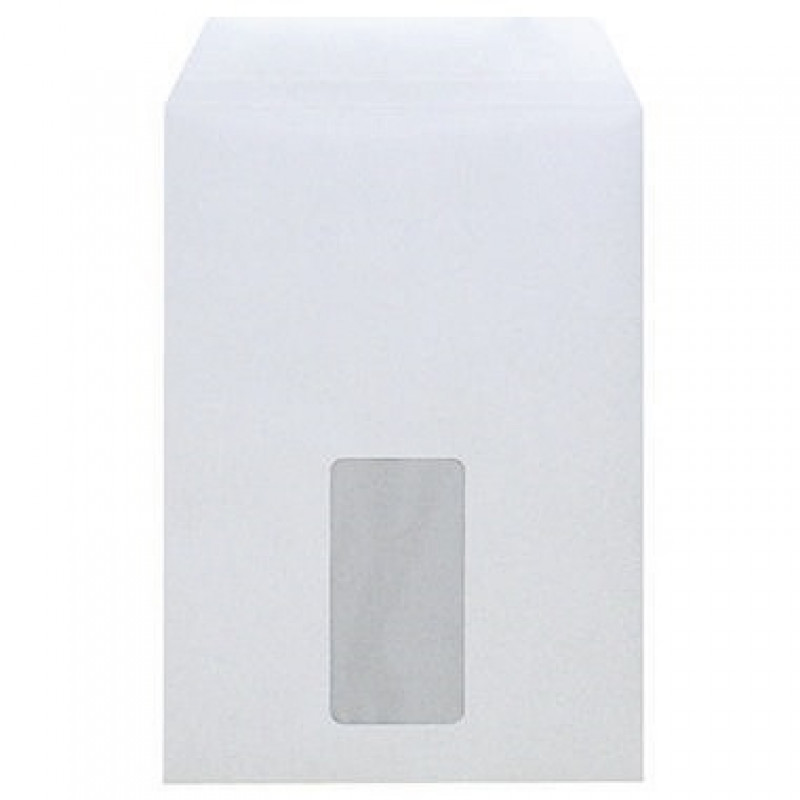 Soennecken Versandtasche 2095 C5 mF hk weiß 25 St./Pack.