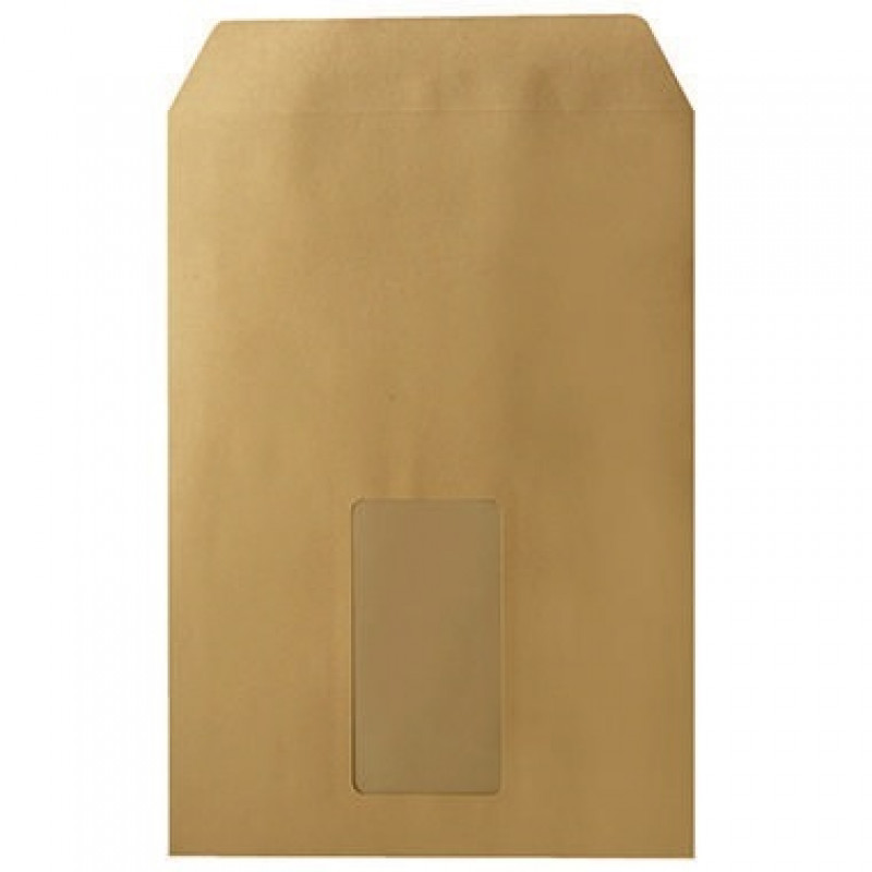 Soennecken Versandtasche 2937 C5 90g mF sk natronbraun 500 St./Pack. Soennecken Versandtasche 2937 C5 90g mF sk natronbraun 500 St./Pack.