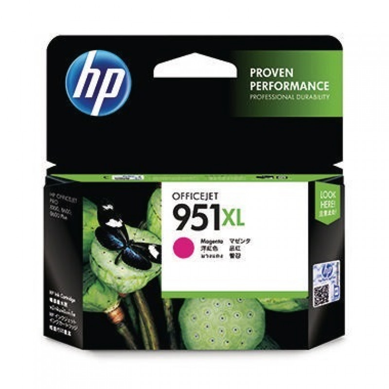 HP Tintenpatrone CN047AE#BGX Nr.951XL 1.500Seiten 17ml magenta HP Tintenpatrone CN047AE#BGX Nr.951XL 1.500Seiten 17ml magenta