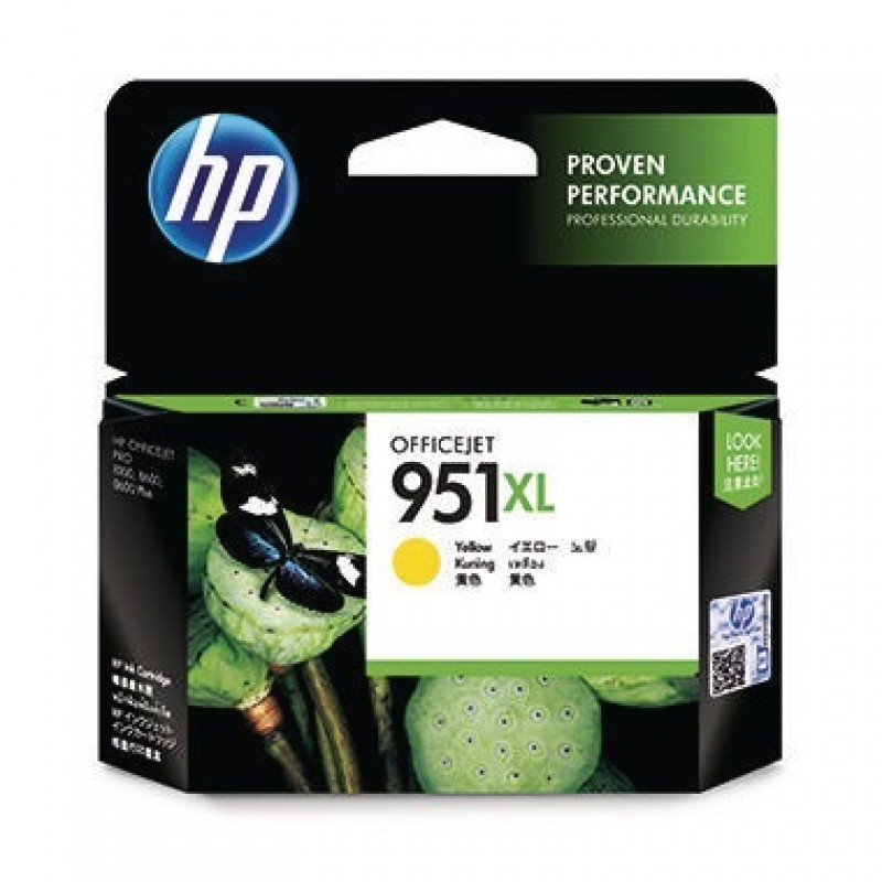 HP Tintenpatrone CN048AE#BGX Nr.951XL 1.500Seiten 17ml gelb HP Tintenpatrone CN048AE#BGX Nr.951XL 1.500Seiten 17ml gelb