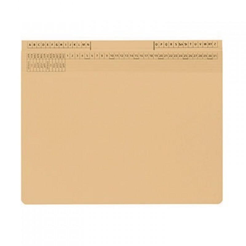 Hängehefter 9039804 26,5x31,6cm Rechts/Linksheftung Karton chamois Hängehefter 9039804 26,5x31,6cm Rechts/Linksheftung Karton chamois