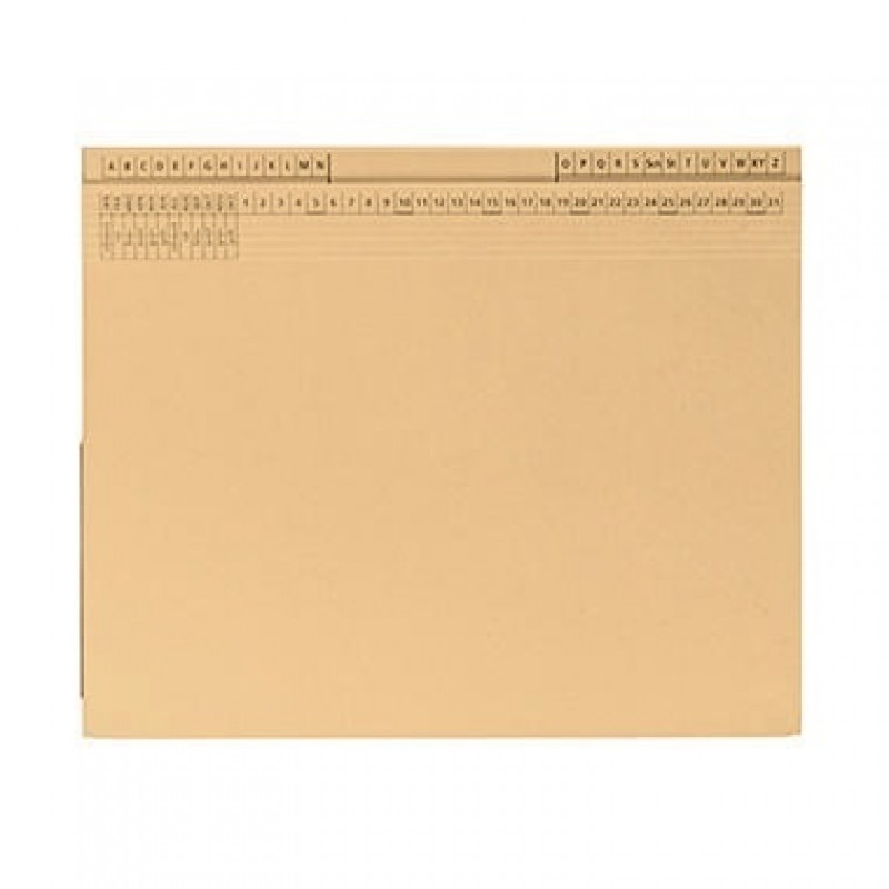Hängehefter 9039798 26,5x31,6cm Rechts/Linksheftung Karton chamois Hängehefter 9039798 26,5x31,6cm Rechts/Linksheftung Karton chamois