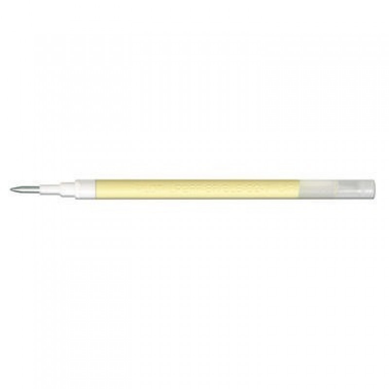 PILOT Gelmine BLS-G2 7 2606065 0,4mm pastellgelb PILOT Gelmine BLS-G2 7 2606065 0,4mm pastellgelb